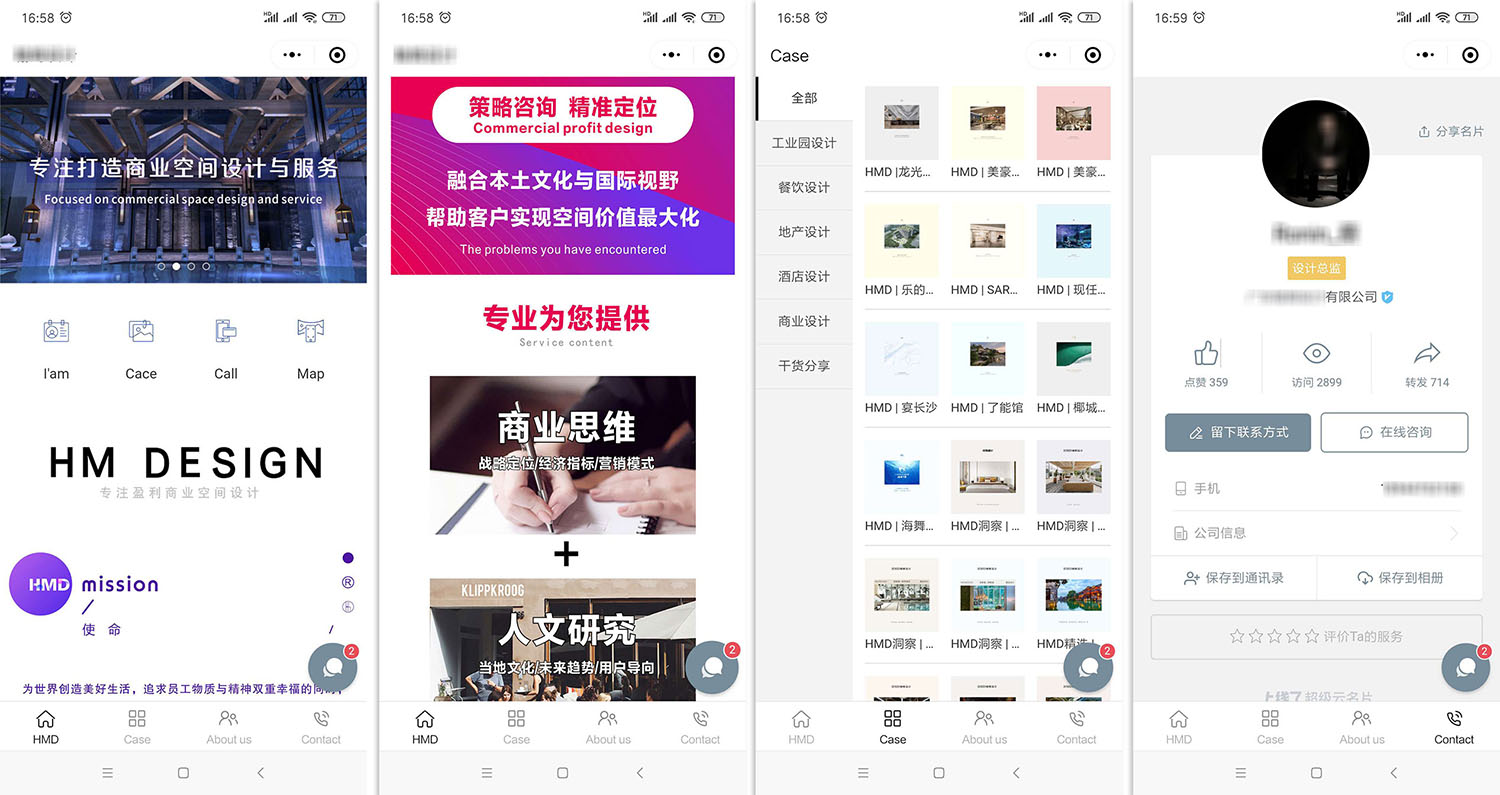 上线了小程序案例,禁止转载 上线了小程序案例,禁止转载